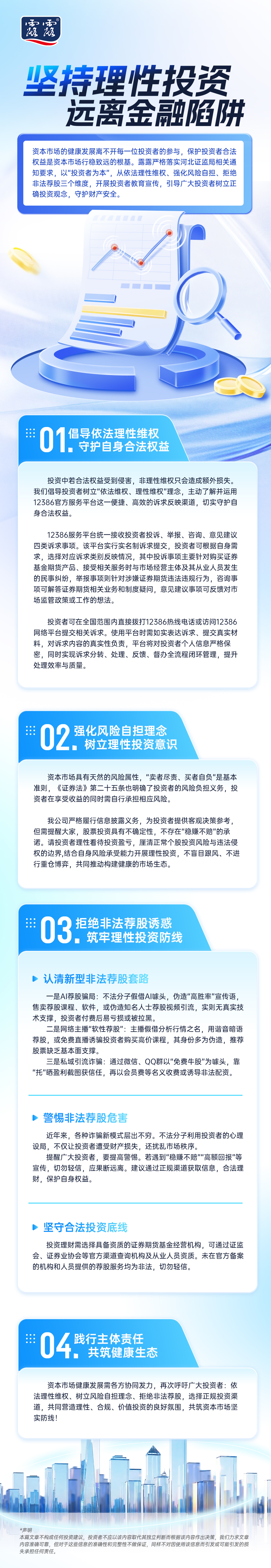 dff35fdea4629a23cd7ec1b254b66cdf.jpg