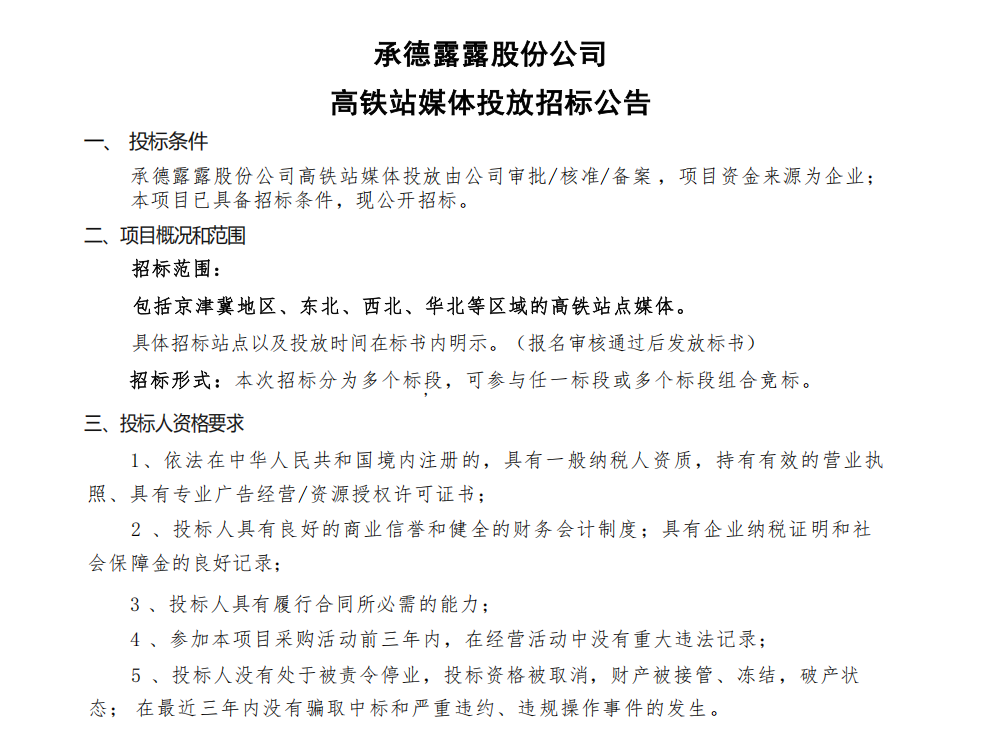 d5d834c2496f2659cf12db56ded394d4.jpg